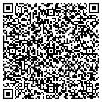 QR-код с контактной информацией организации q-сервис