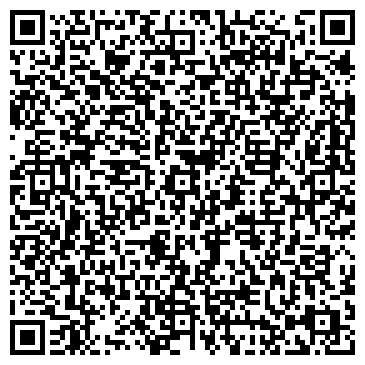 QR-код с контактной информацией организации ООО "ПУМа"