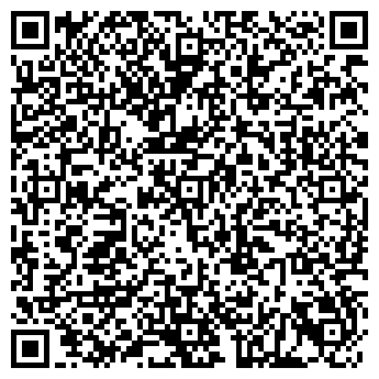 QR-код с контактной информацией организации ООО Агровод