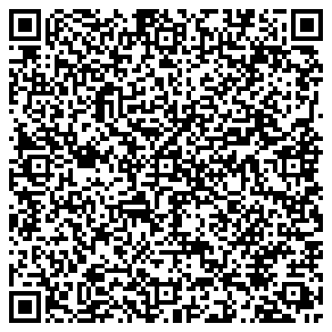 QR-код с контактной информацией организации ООО Центр Камня