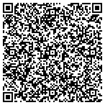 QR-код с контактной информацией организации ИП Кафе-паб "SKOL" (Скёль)