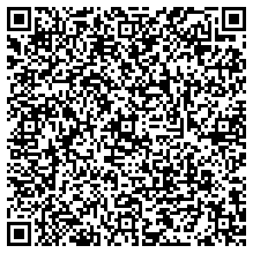 QR-код с контактной информацией организации Старая Голландия