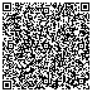 QR-код с контактной информацией организации ООО ЕвроАзия-ВЭД