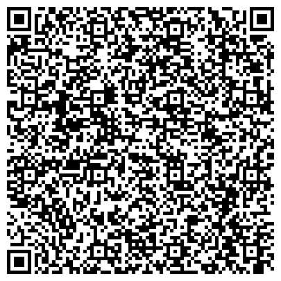QR-код с контактной информацией организации НО Ленинский филиал Башкирской республиканской коллегии адвокатов
