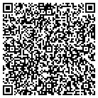 QR-код с контактной информацией организации Л'ЭТУАЛЬ