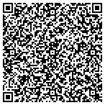 QR-код с контактной информацией организации ООО "ПромСтрой"