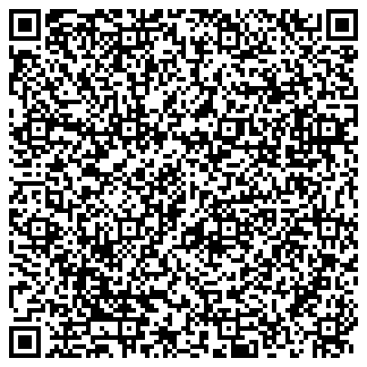 QR-код с контактной информацией организации ООО ПФ «ПриборСпецКонструкция»