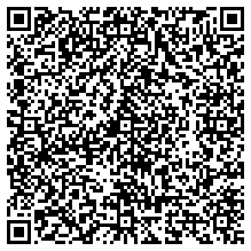 QR-код с контактной информацией организации кафе Чайхана Учкудук