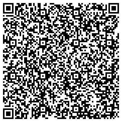 QR-код с контактной информацией организации ООО Консалтинговое агентство "УкрАгроКонсалт"