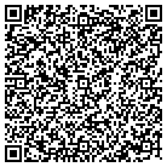 QR-код с контактной информацией организации ООО Книги Новоуральск