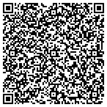 QR-код с контактной информацией организации ООО Алтай Клининг