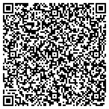 QR-код с контактной информацией организации ООО «Мосзаправка»