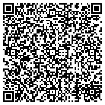 QR-код с контактной информацией организации АТЛАС