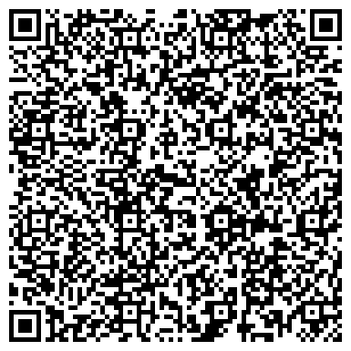 QR-код с контактной информацией организации ООО Фотостудия "Vilsora Lab"