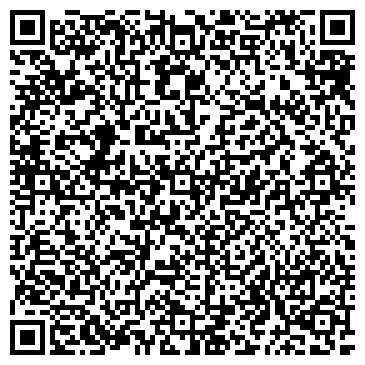 QR-код с контактной информацией организации ООО "Про-Сервис"