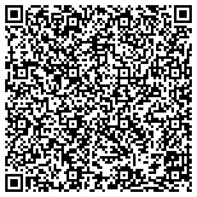 QR-код с контактной информацией организации ООО Транспортная компания  "АртЛогистик"