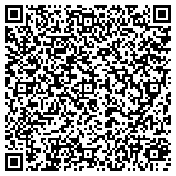 QR-код с контактной информацией организации МЕЛВИЛЛ