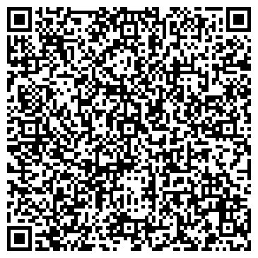 QR-код с контактной информацией организации ООО Лира Турфирма