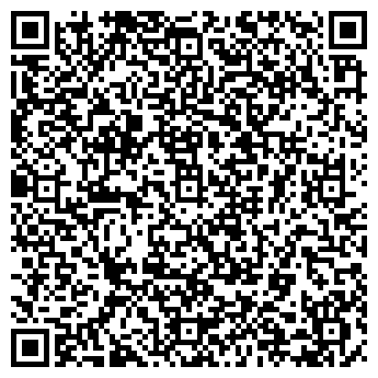 QR-код с контактной информацией организации Шиномонтаж  "Скат"