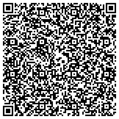 QR-код с контактной информацией организации ООО Похоронный дом "ХЭЛП" - агентство ритуальных услуг