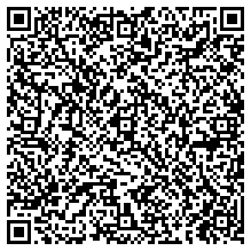 QR-код с контактной информацией организации ООО Ремонт-61