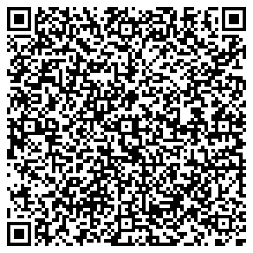 QR-код с контактной информацией организации ООО Архив услуги