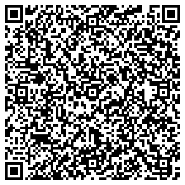 QR-код с контактной информацией организации OOO Башкирская страховая компания "Резонанс"