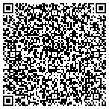 QR-код с контактной информацией организации ДЕТСКИЙ САД № 1494