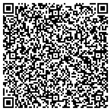 QR-код с контактной информацией организации ООО Торговый Дом ВЕСТА