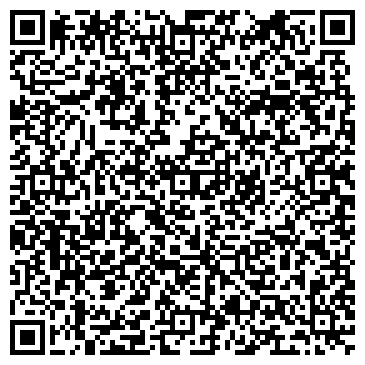 QR-код с контактной информацией организации ООО "Барнаульская Халвичная Фабрика"