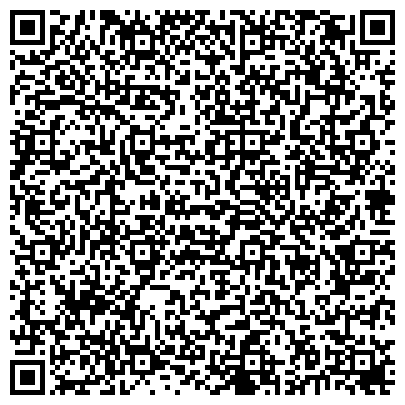 QR-код с контактной информацией организации ООО Компания "Бизнес Альянс" Москва