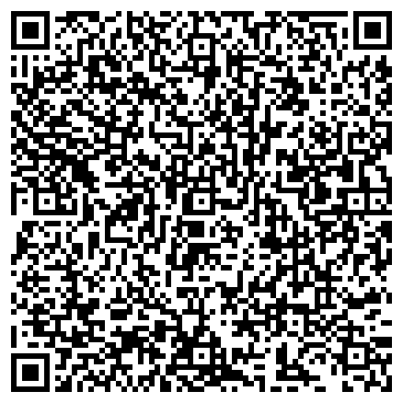 QR-код с контактной информацией организации ООО УралМасла
