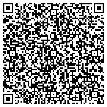 QR-код с контактной информацией организации ООО Апджобс