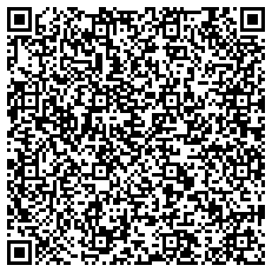QR-код с контактной информацией организации ООО Такелажники  Москва