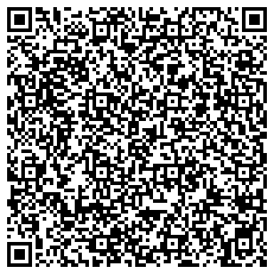 QR-код с контактной информацией организации ООО УниверсалСтройКомплект