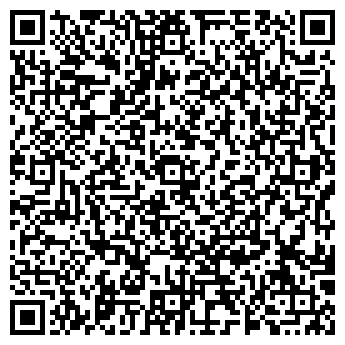 QR-код с контактной информацией организации АЛЬФА-S