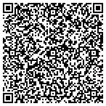 QR-код с контактной информацией организации ООО Контур Монолит