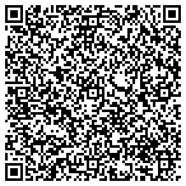 QR-код с контактной информацией организации ООО Студия загара «Оранж»