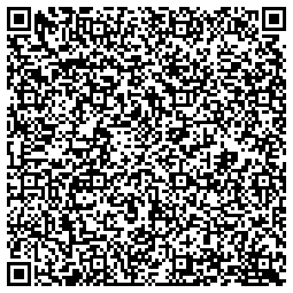 QR-код с контактной информацией организации Некомерческая Адвокаты Озёрского филиала Московской Областной Коллегии Адвокатов