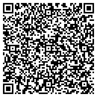QR-код с контактной информацией организации ИП Кондратов