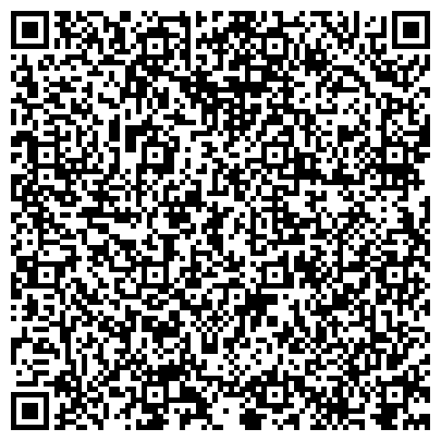 QR-код с контактной информацией организации Магазин "Сумки и Чемоданы"