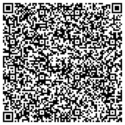 QR-код с контактной информацией организации ИП IRONMAN  - МАГАЗИН СПОРТИВНОГО ПИТАНИЯ В РОСТОВЕ-НА-ДОНУ