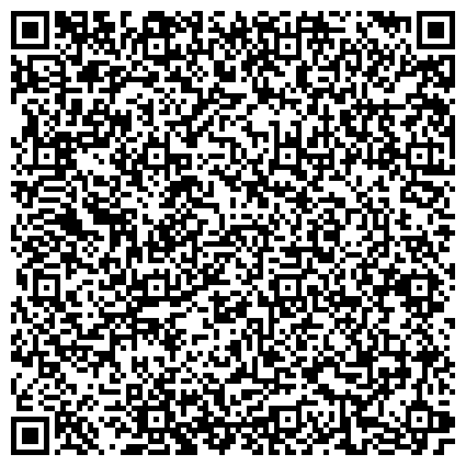 QR-код с контактной информацией организации ООО Туристическая компания  "Дискавери"