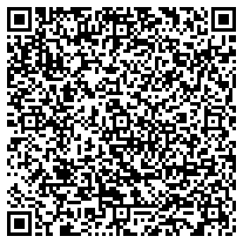 QR-код с контактной информацией организации ИП Прачечная "Белизна"