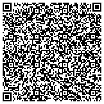 QR-код с контактной информацией организации ООО Грильято, торговая компания подвесных потолков