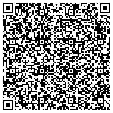 QR-код с контактной информацией организации ООО Служба быта "Леда"