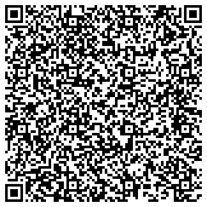 QR-код с контактной информацией организации ИП Рекламное агенство "ДА!". Дополнительный офис продаж