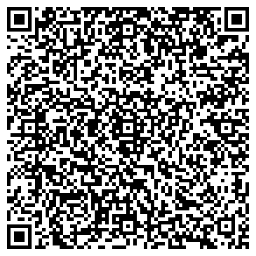QR-код с контактной информацией организации ТОО "ТаразКожОбувь"