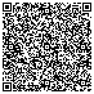 QR-код с контактной информацией организации Солярий LaDy