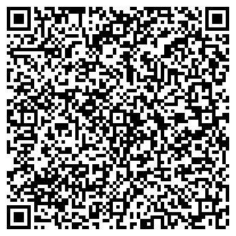 QR-код с контактной информацией организации ИП Уютный дом